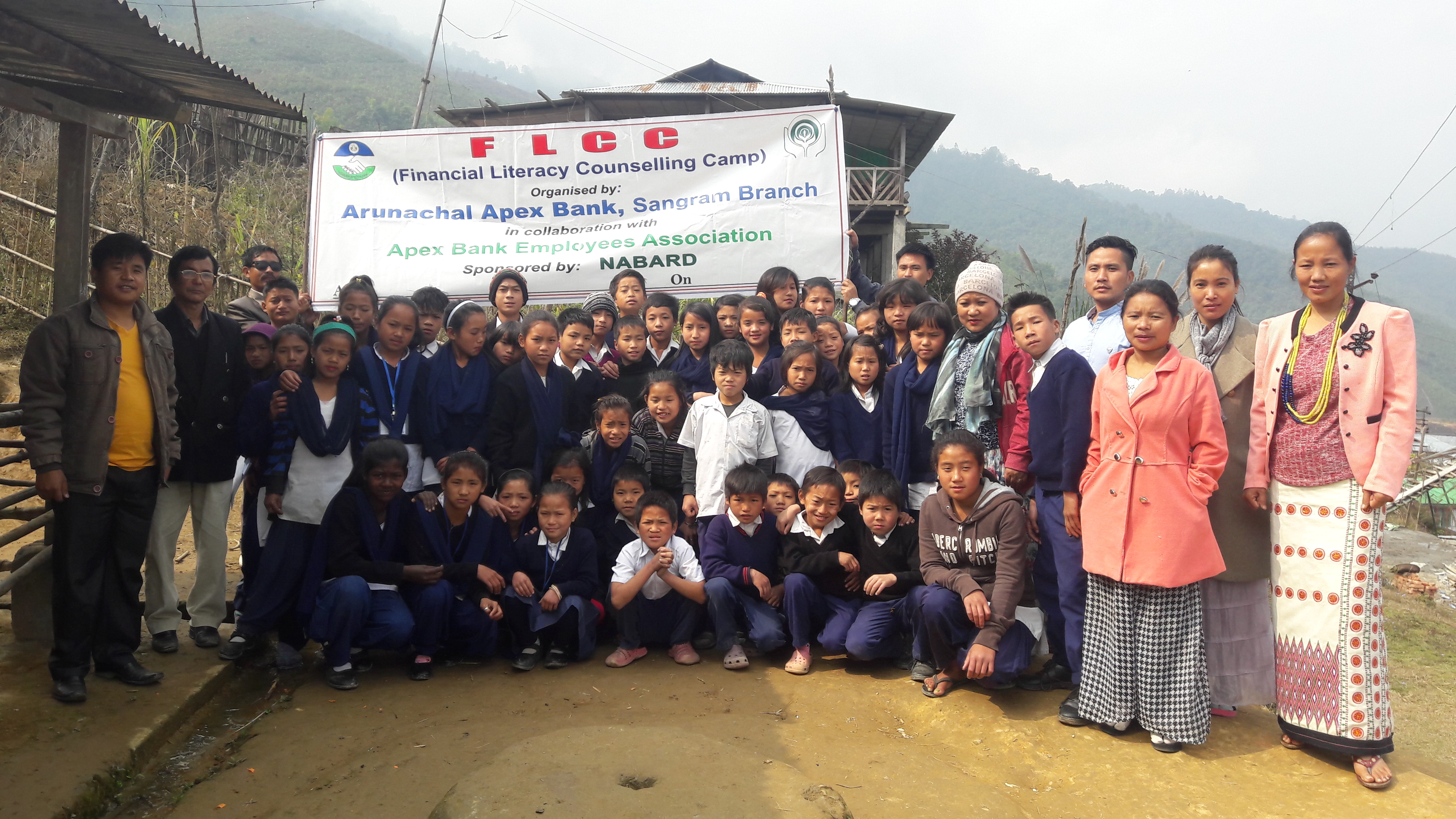 Images of Arunachal Pradesh State Cooperative Apex Bank Ltd