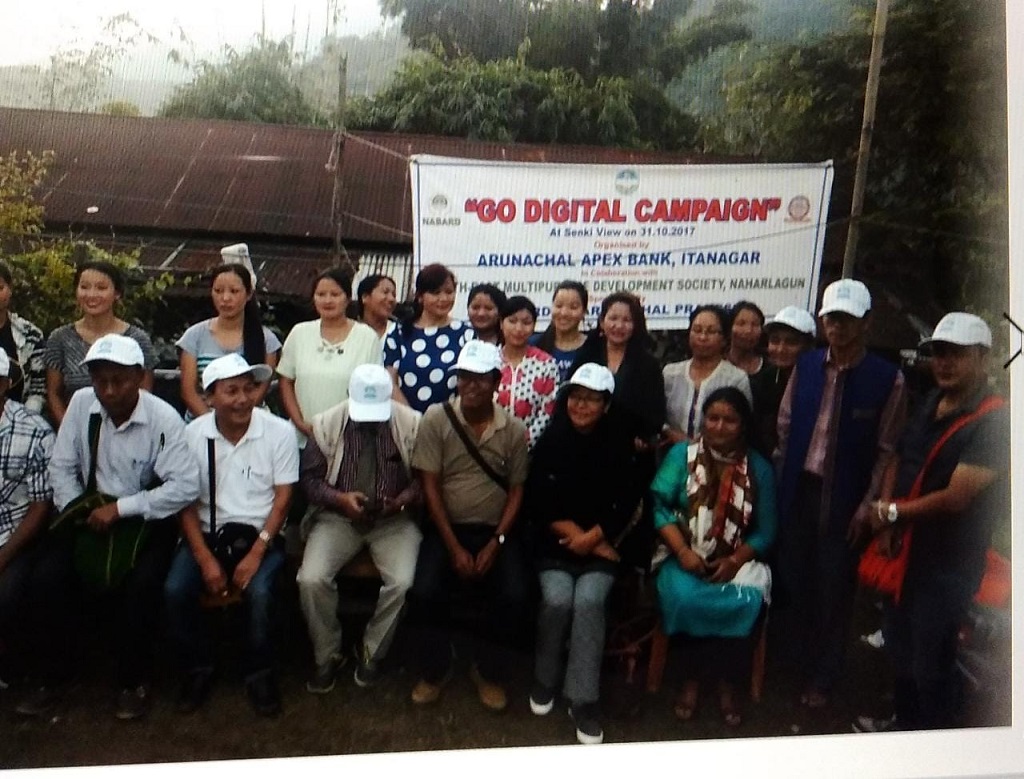 Images of Arunachal Pradesh State Cooperative Apex Bank Ltd