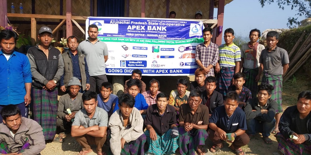 Images of Arunachal Pradesh State Cooperative Apex Bank Ltd
