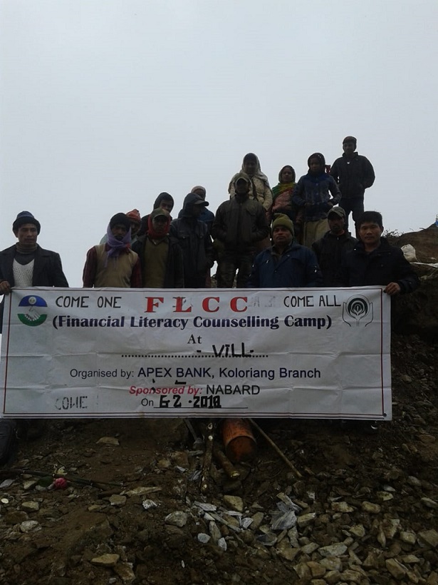 Images of Arunachal Pradesh State Cooperative Apex Bank Ltd