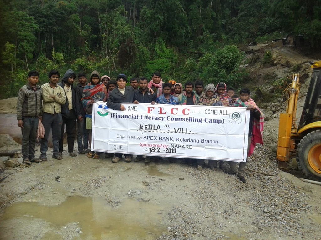 Images of Arunachal Pradesh State Cooperative Apex Bank Ltd