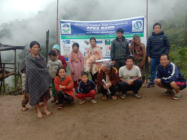 Images of Arunachal Pradesh State Cooperative Apex Bank Ltd