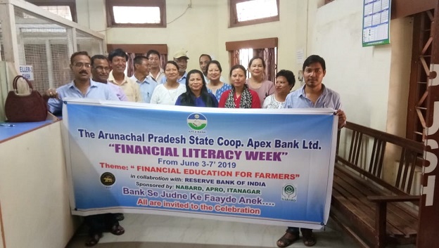 Images of Arunachal Pradesh State Cooperative Apex Bank Ltd