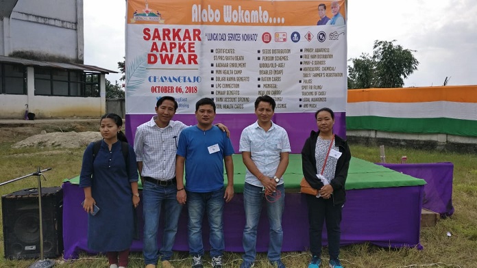 Images of Arunachal Pradesh State Cooperative Apex Bank Ltd