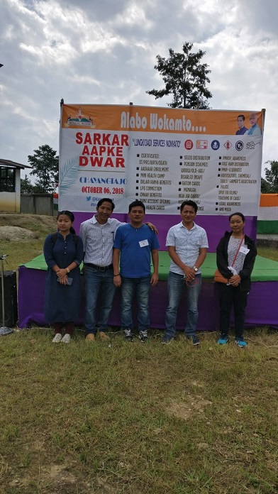 Images of Arunachal Pradesh State Cooperative Apex Bank Ltd