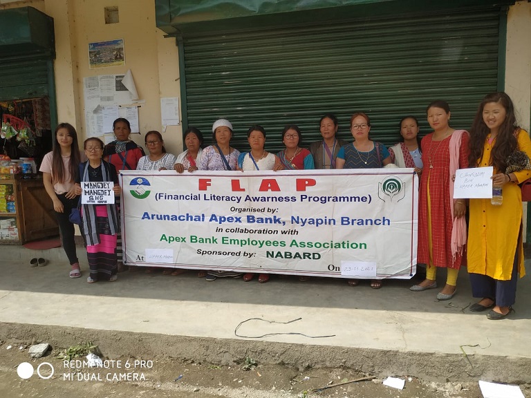 Images of Arunachal Pradesh State Cooperative Apex Bank Ltd