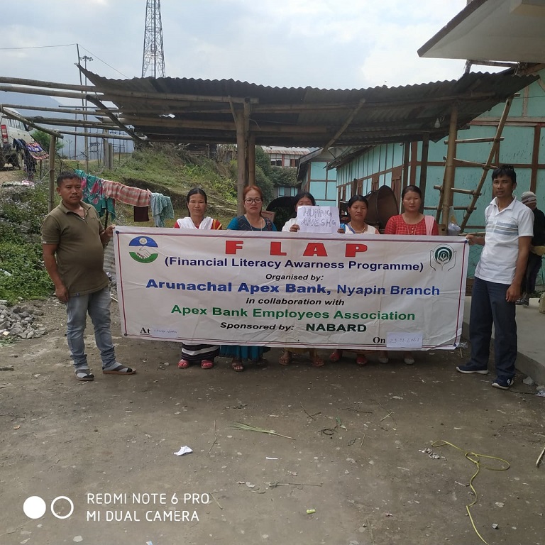 Images of Arunachal Pradesh State Cooperative Apex Bank Ltd