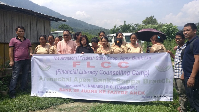 Images of Arunachal Pradesh State Cooperative Apex Bank Ltd