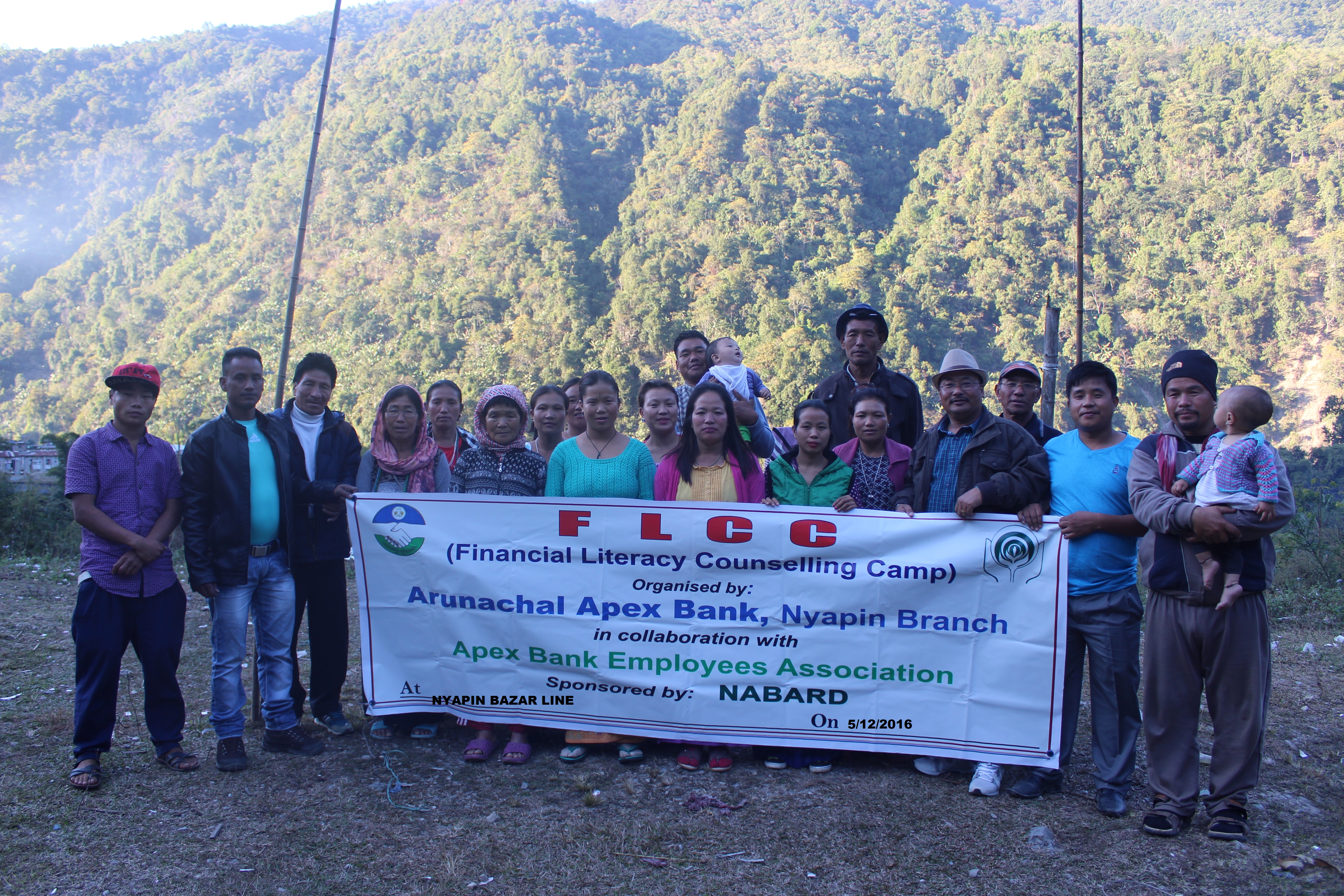 Images of Arunachal Pradesh State Cooperative Apex Bank Ltd