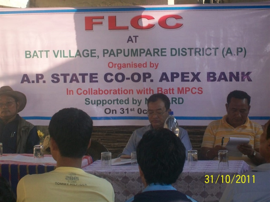 Images of Arunachal Pradesh State Cooperative Apex Bank Ltd