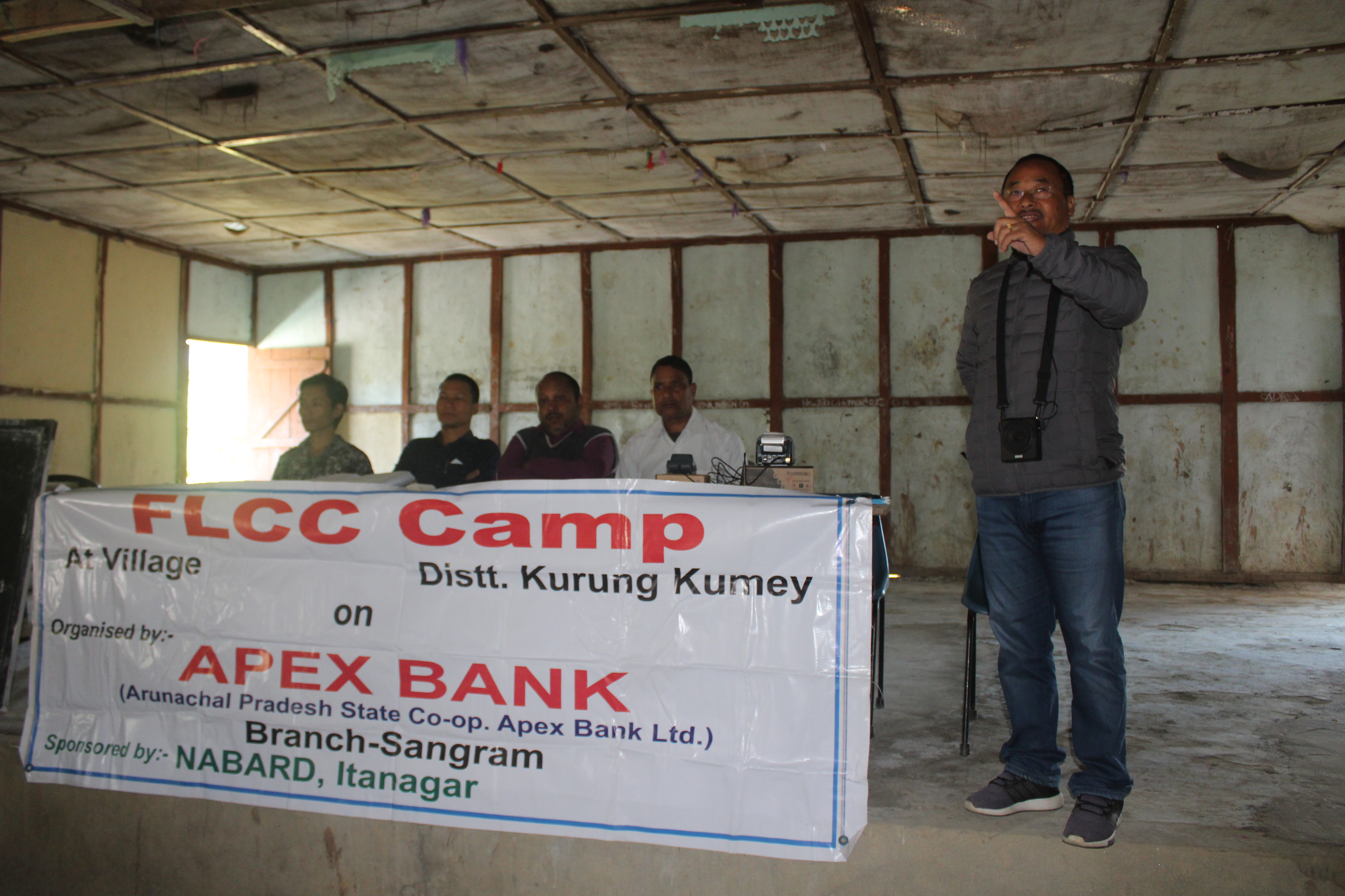 Images of Arunachal Pradesh State Cooperative Apex Bank Ltd