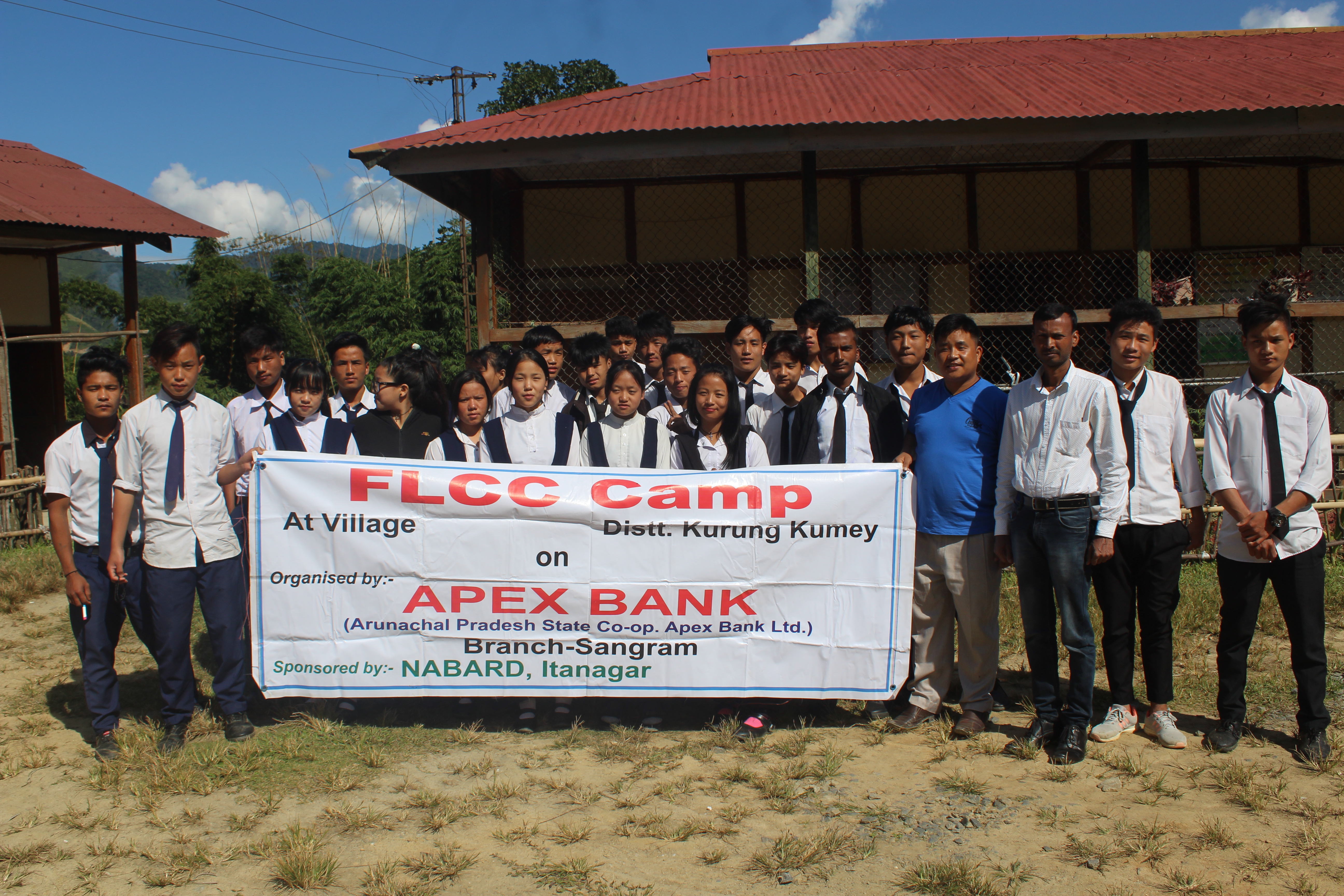 Images of Arunachal Pradesh State Cooperative Apex Bank Ltd