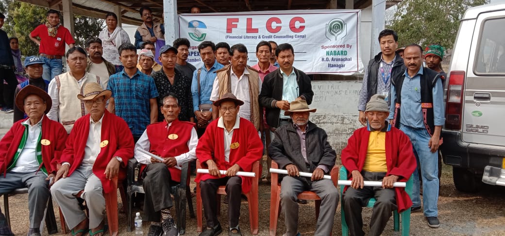 Images of Arunachal Pradesh State Cooperative Apex Bank Ltd