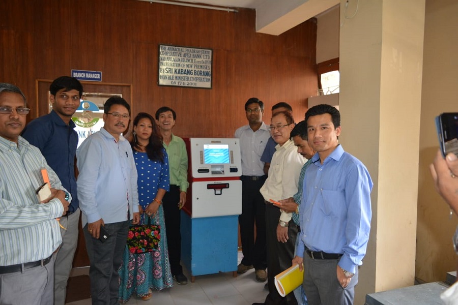 Images of Arunachal Pradesh State Cooperative Apex Bank Ltd