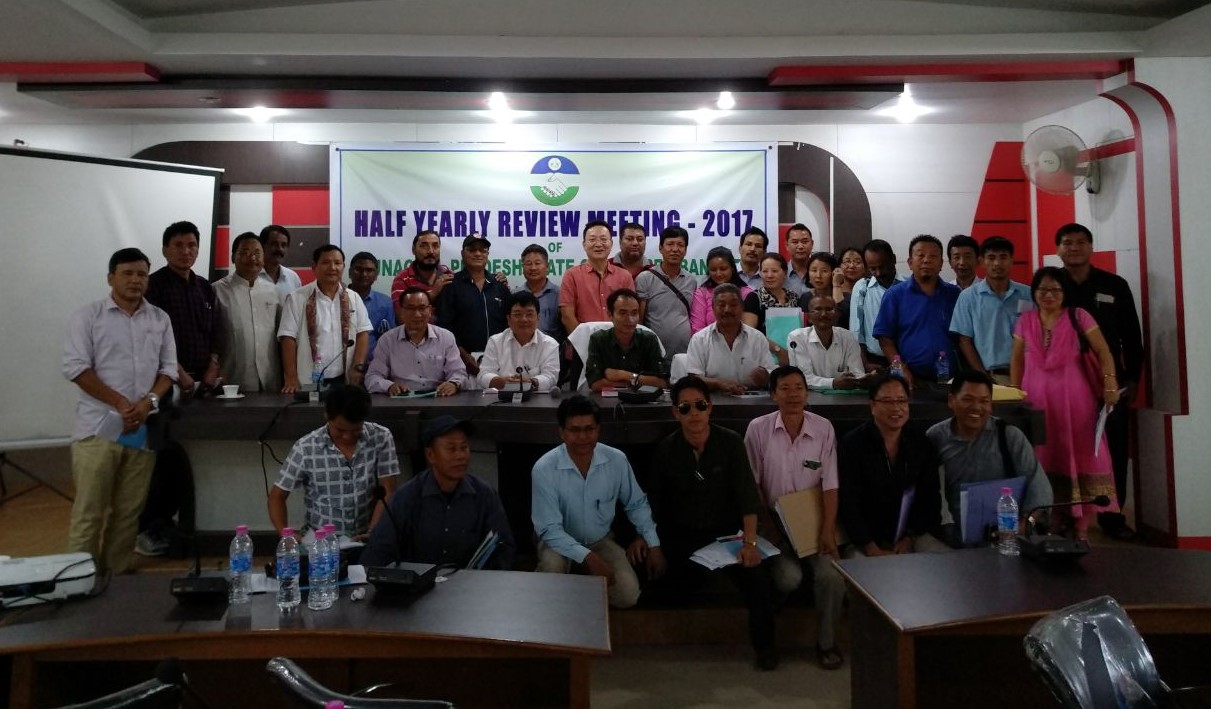 Images of Arunachal Pradesh State Cooperative Apex Bank Ltd