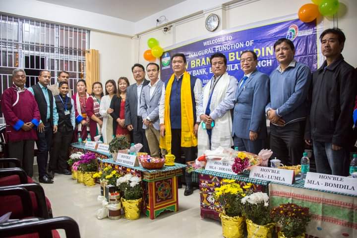 Images of Arunachal Pradesh State Cooperative Apex Bank Ltd