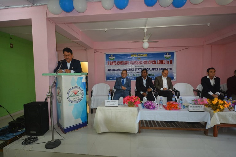 Images of Arunachal Pradesh State Cooperative Apex Bank Ltd