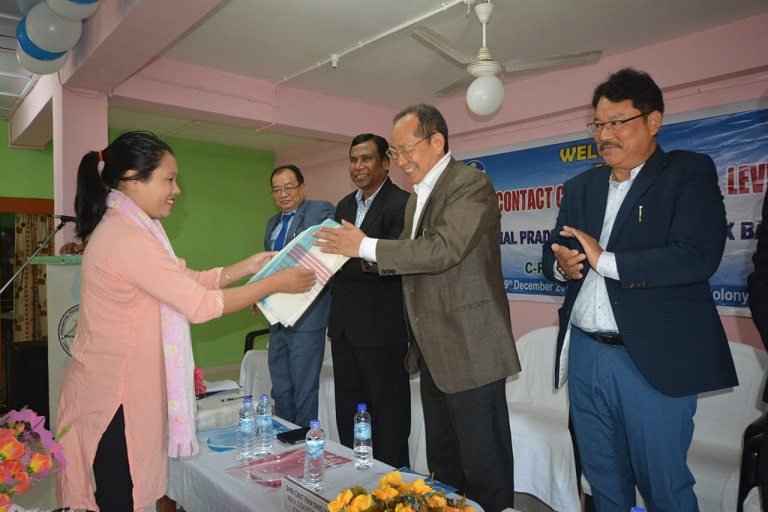 Images of Arunachal Pradesh State Cooperative Apex Bank Ltd