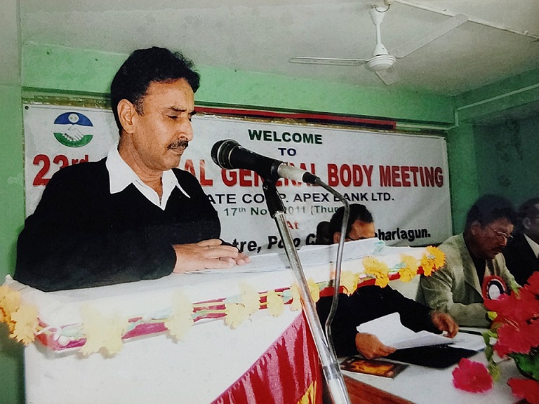 Images of Arunachal Pradesh State Cooperative Apex Bank Ltd