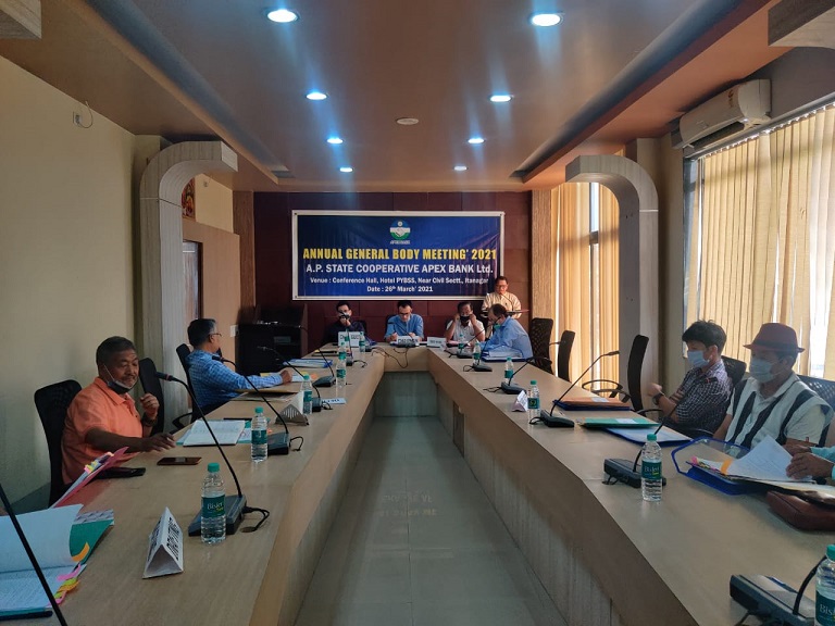 Images of Arunachal Pradesh State Cooperative Apex Bank Ltd