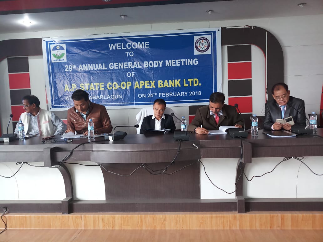 Images of Arunachal Pradesh State Cooperative Apex Bank Ltd