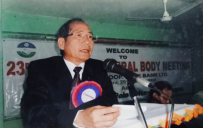 Images of Arunachal Pradesh State Cooperative Apex Bank Ltd