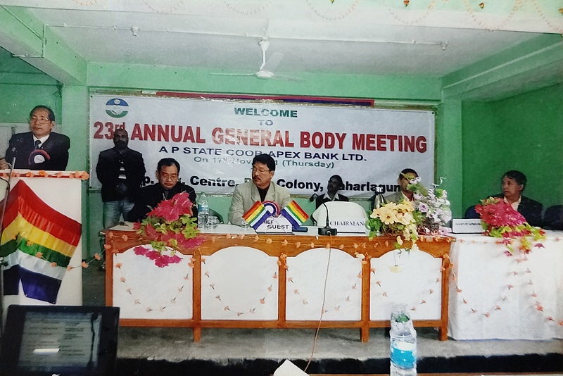 Images of Arunachal Pradesh State Cooperative Apex Bank Ltd