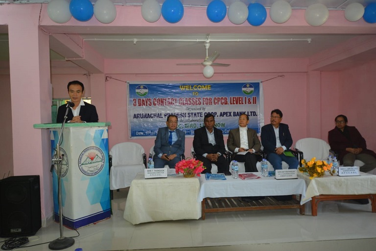 Images of Arunachal Pradesh State Cooperative Apex Bank Ltd