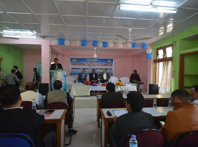 Images of Arunachal Pradesh State Cooperative Apex Bank Ltd