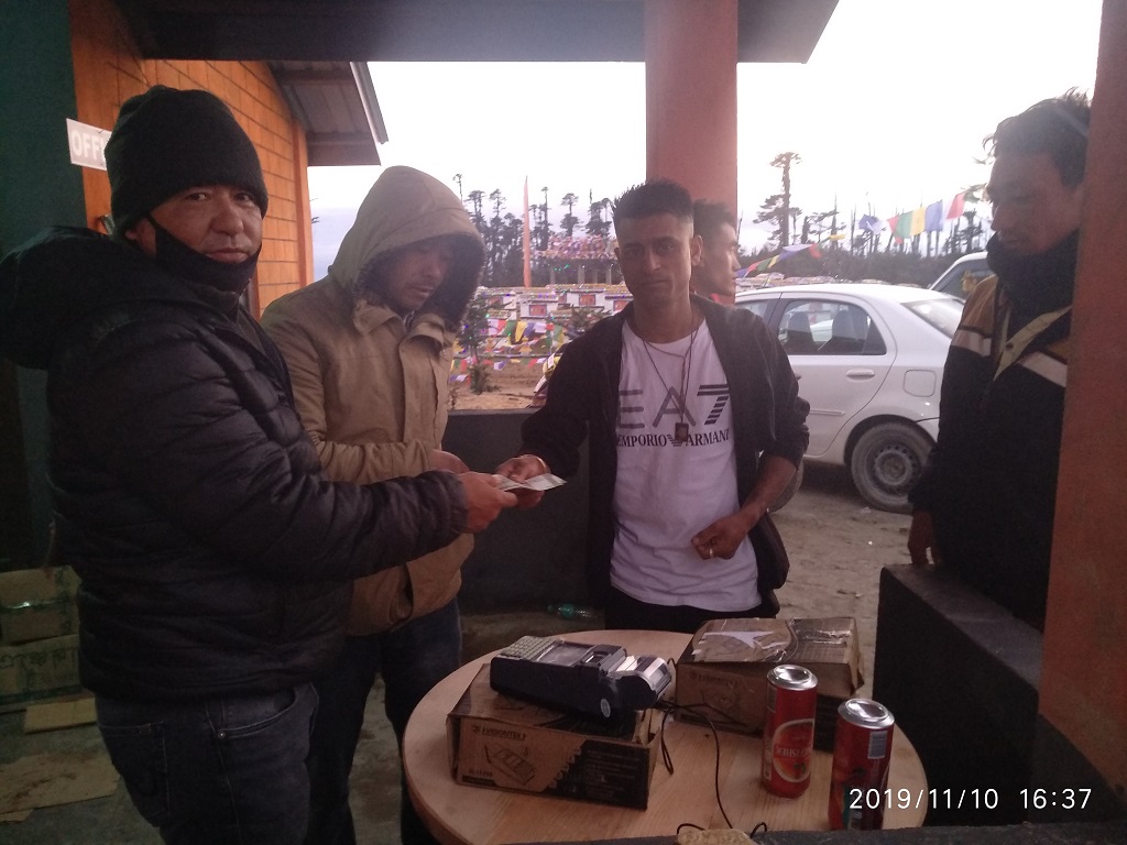 Images of Arunachal Pradesh State Cooperative Apex Bank Ltd