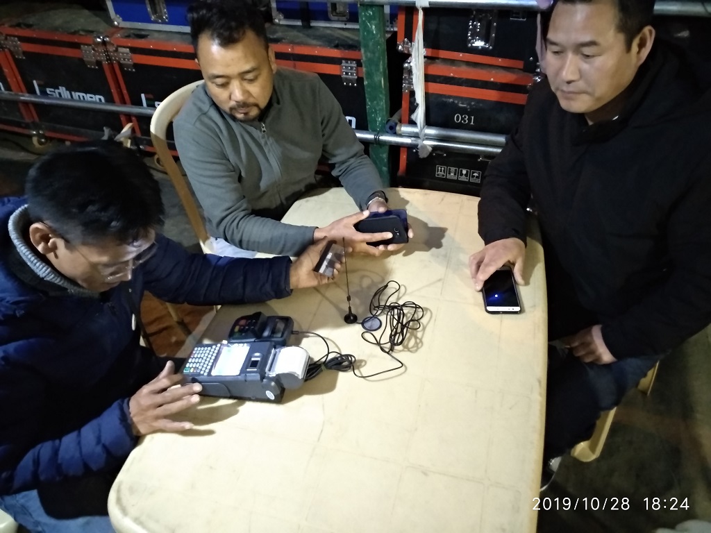 Images of Arunachal Pradesh State Cooperative Apex Bank Ltd