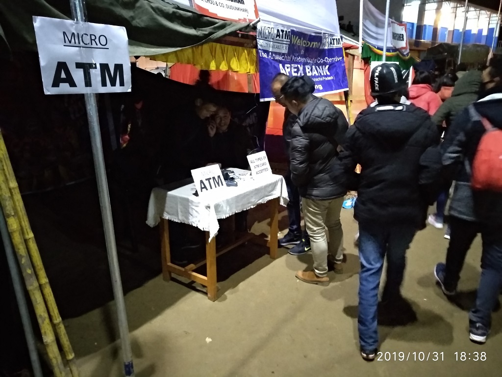 Images of Arunachal Pradesh State Cooperative Apex Bank Ltd