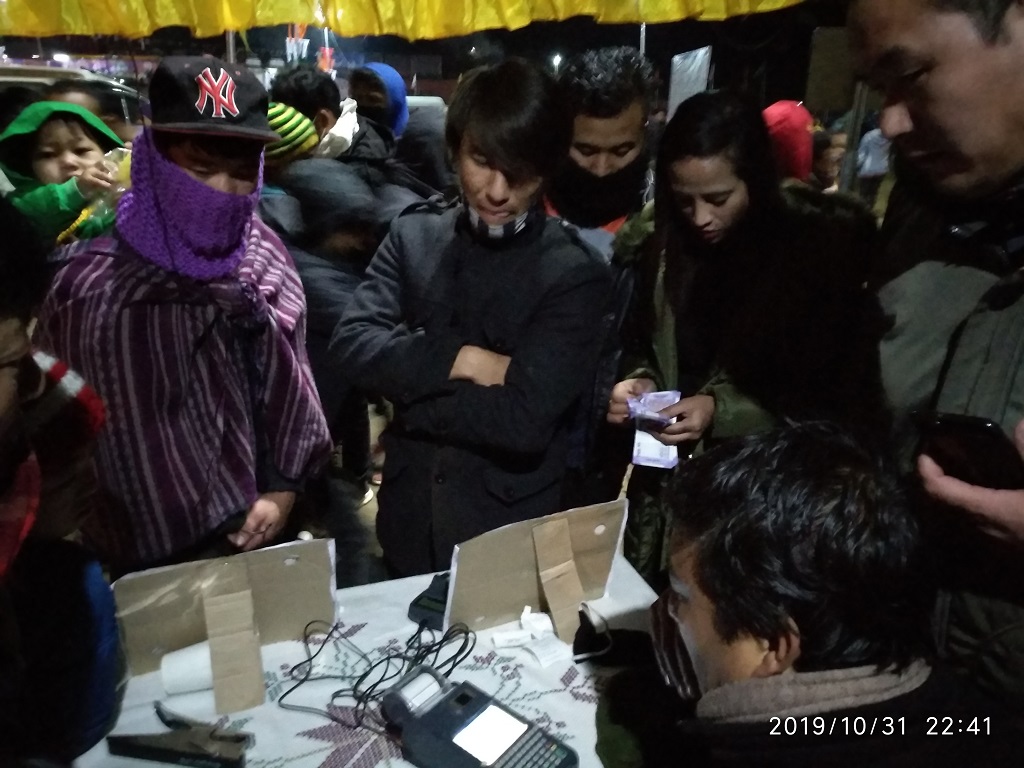 Images of Arunachal Pradesh State Cooperative Apex Bank Ltd