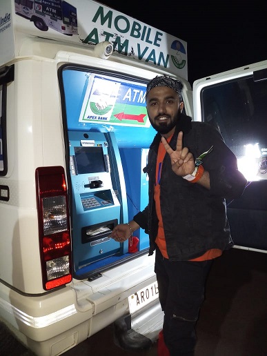 Images of Arunachal Pradesh State Cooperative Apex Bank Ltd