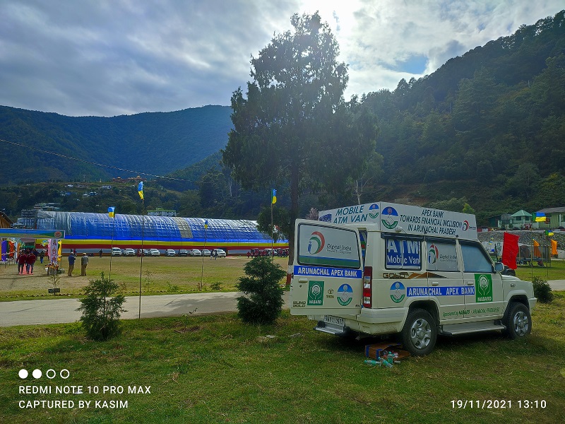 Images of Arunachal Pradesh State Cooperative Apex Bank Ltd