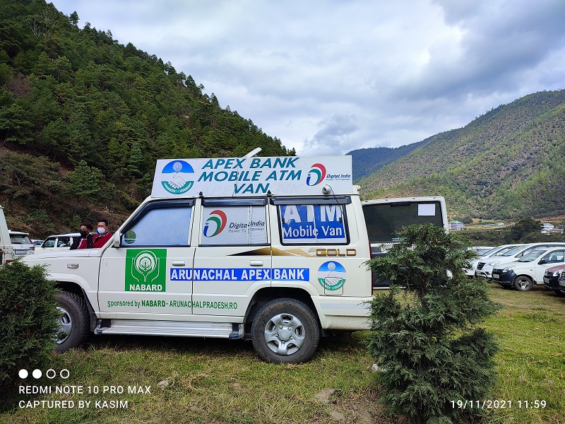 Images of Arunachal Pradesh State Cooperative Apex Bank Ltd