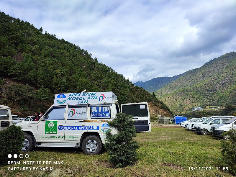 Images of Arunachal Pradesh State Cooperative Apex Bank Ltd