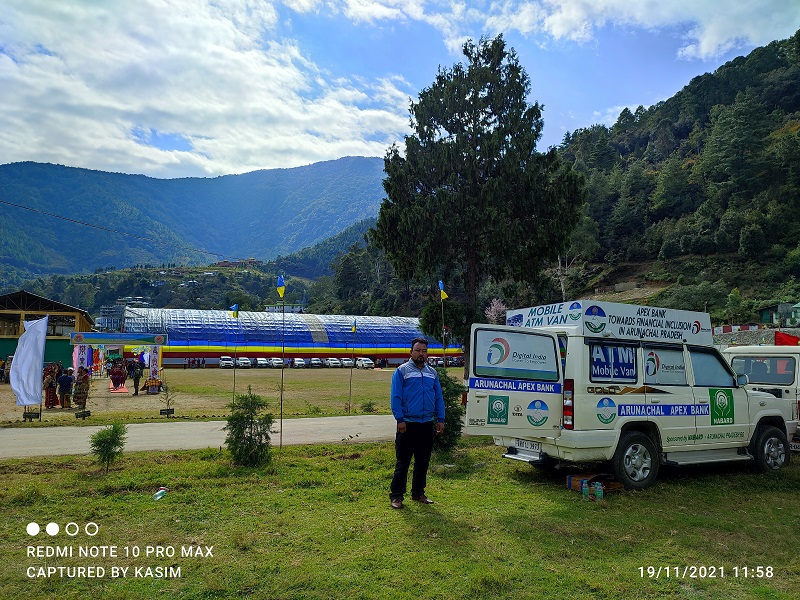 Images of Arunachal Pradesh State Cooperative Apex Bank Ltd