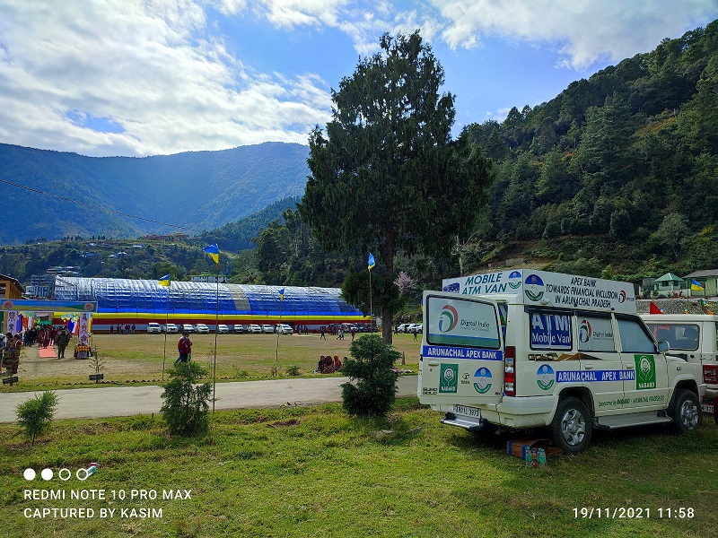 Images of Arunachal Pradesh State Cooperative Apex Bank Ltd