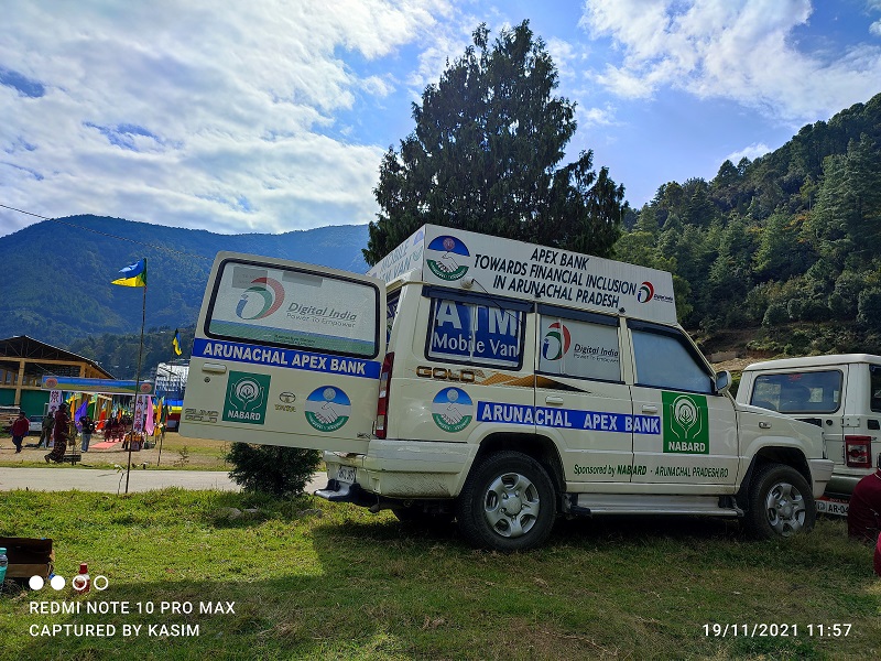 Images of Arunachal Pradesh State Cooperative Apex Bank Ltd