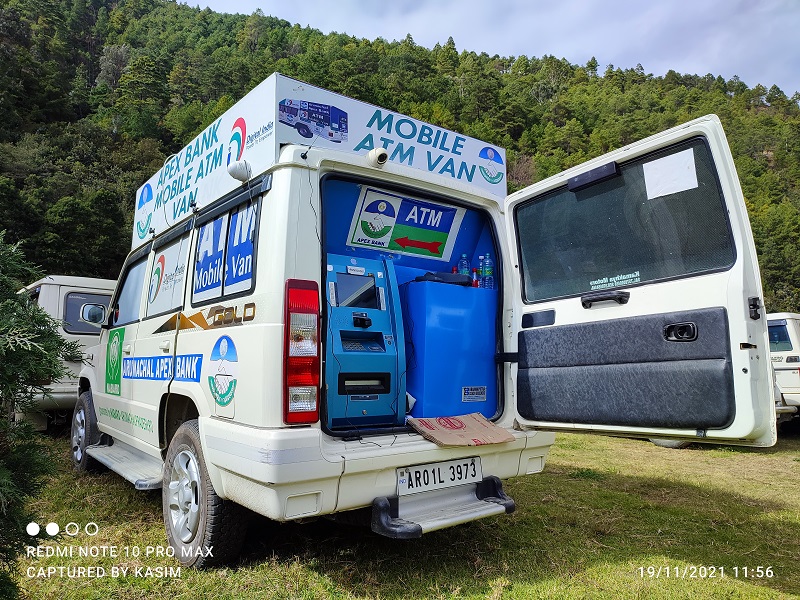 Images of Arunachal Pradesh State Cooperative Apex Bank Ltd