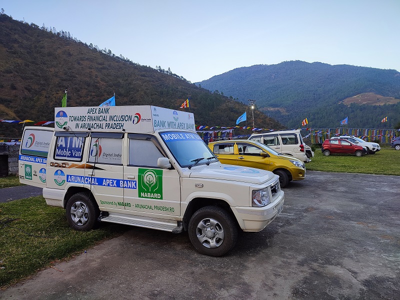 Images of Arunachal Pradesh State Cooperative Apex Bank Ltd