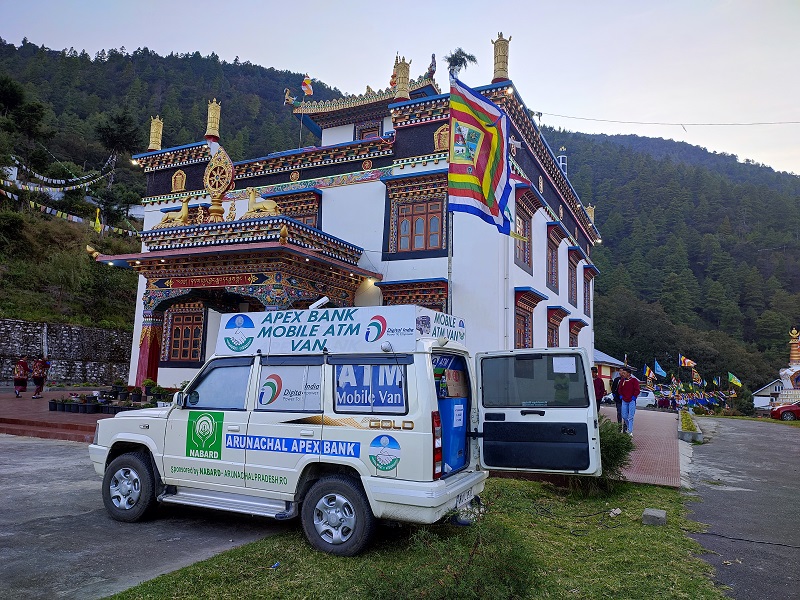 Images of Arunachal Pradesh State Cooperative Apex Bank Ltd