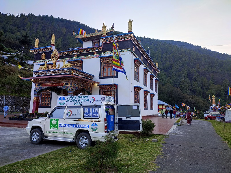 Images of Arunachal Pradesh State Cooperative Apex Bank Ltd