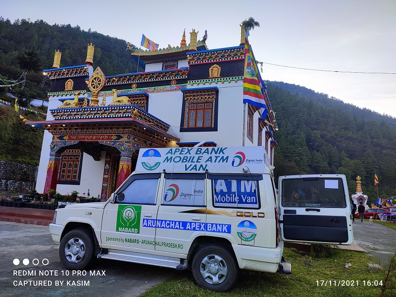Images of Arunachal Pradesh State Cooperative Apex Bank Ltd