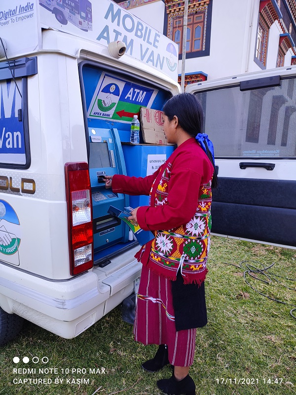 Images of Arunachal Pradesh State Cooperative Apex Bank Ltd