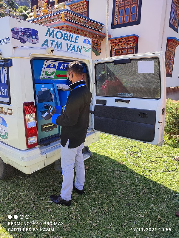 Images of Arunachal Pradesh State Cooperative Apex Bank Ltd