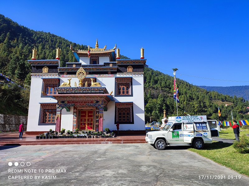 Images of Arunachal Pradesh State Cooperative Apex Bank Ltd