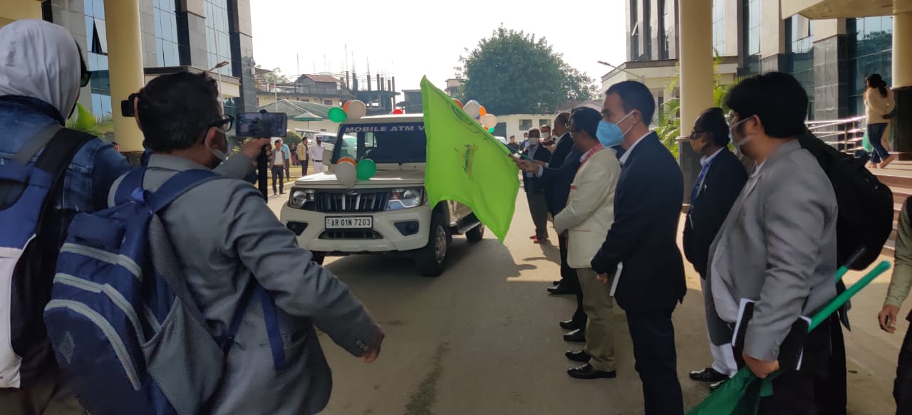 Images of Arunachal Pradesh State Cooperative Apex Bank Ltd