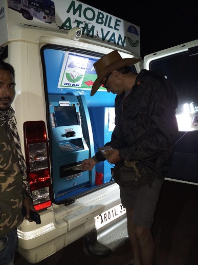 Images of Arunachal Pradesh State Cooperative Apex Bank Ltd